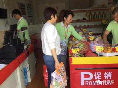 管家?guī)腿挲R開(kāi)，家庭服務(wù)會(huì)員同享折扣盛宴