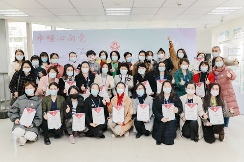 南山區婦女兒童家庭服務社會組織聯盟暨聯盟婦聯正式成立，攜手共筑服務新生態