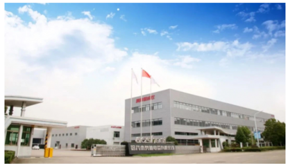 放心消費在浙江 奧帥電器榮獲“放心消費單位(放心工廠)”榮譽稱號，引領家政服務行業新風尚